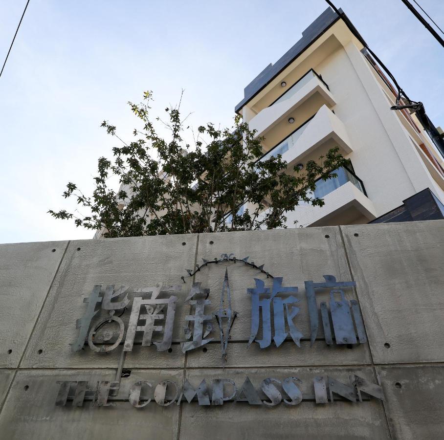 指南針民宿2178 & 工殿民宿2182 Hualien Eksteriør billede